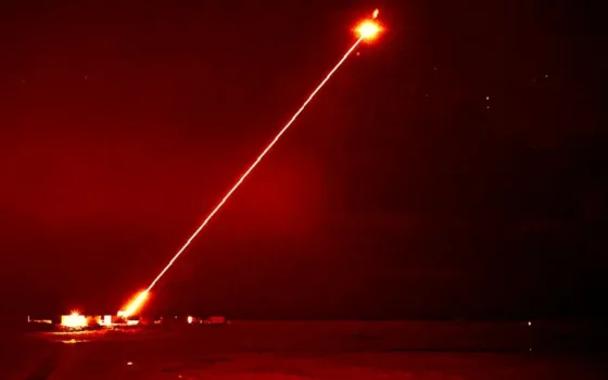 Dragonfire Weopan Image | The Gulf Brief