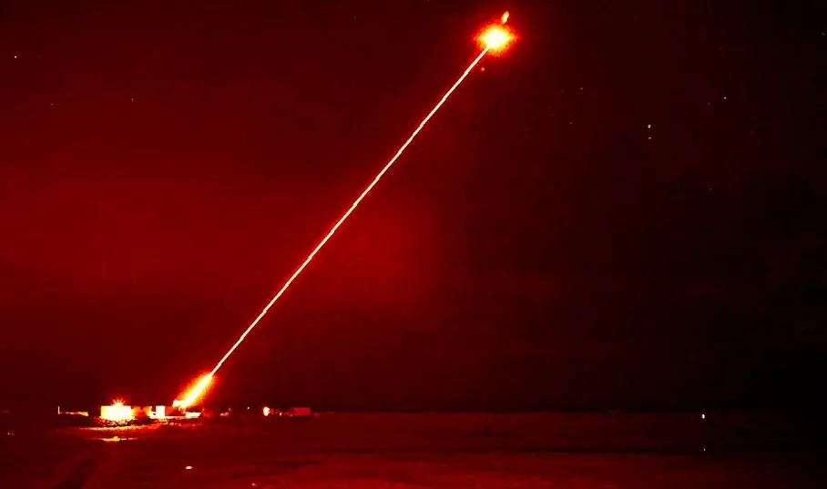 Dragonfire Weopan Image | The Gulf Brief