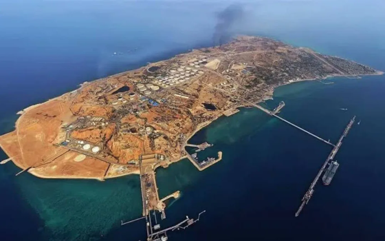 Kharg Island Image